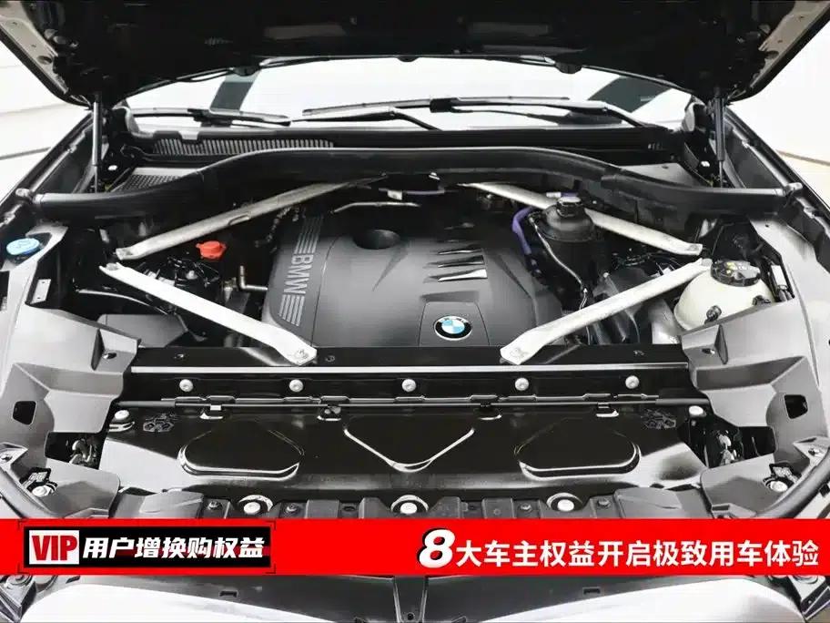 2023 BMW X5 xDrive 40Li M Sport Shadow Edition — миниатюра 7
