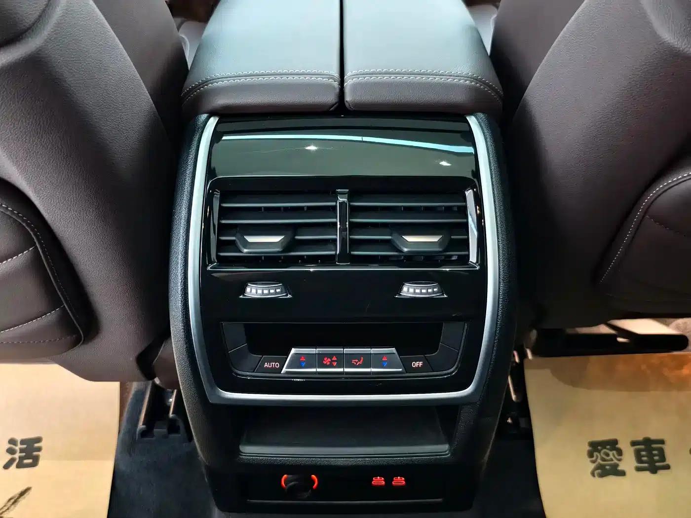 2023 BMW X5 xDrive 40Li M Sport Package — миниатюра 11