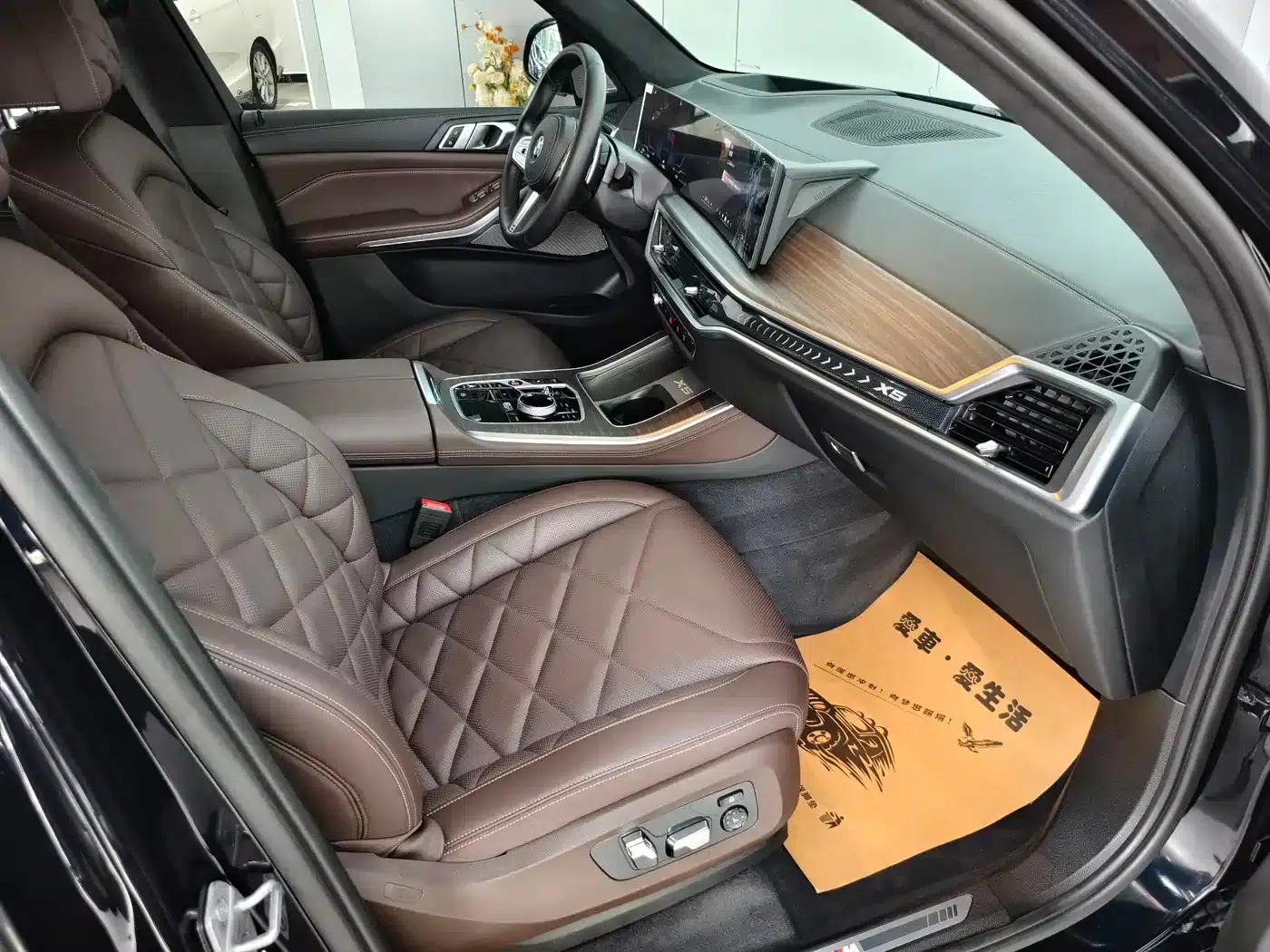 2023 BMW X5 xDrive 40Li M Sport Package — миниатюра 6