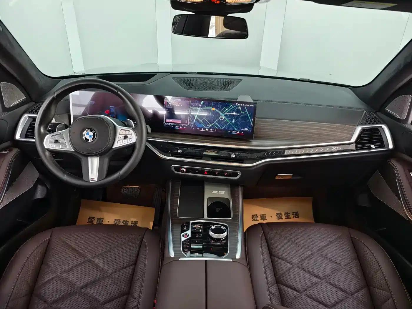 2023 BMW X5 xDrive 40Li M Sport Package — миниатюра 8