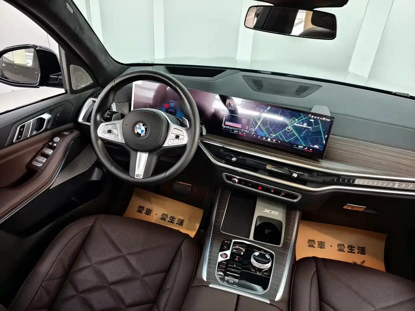 2023 BMW X5 xDrive 40Li M Sport Package — миниатюра 9