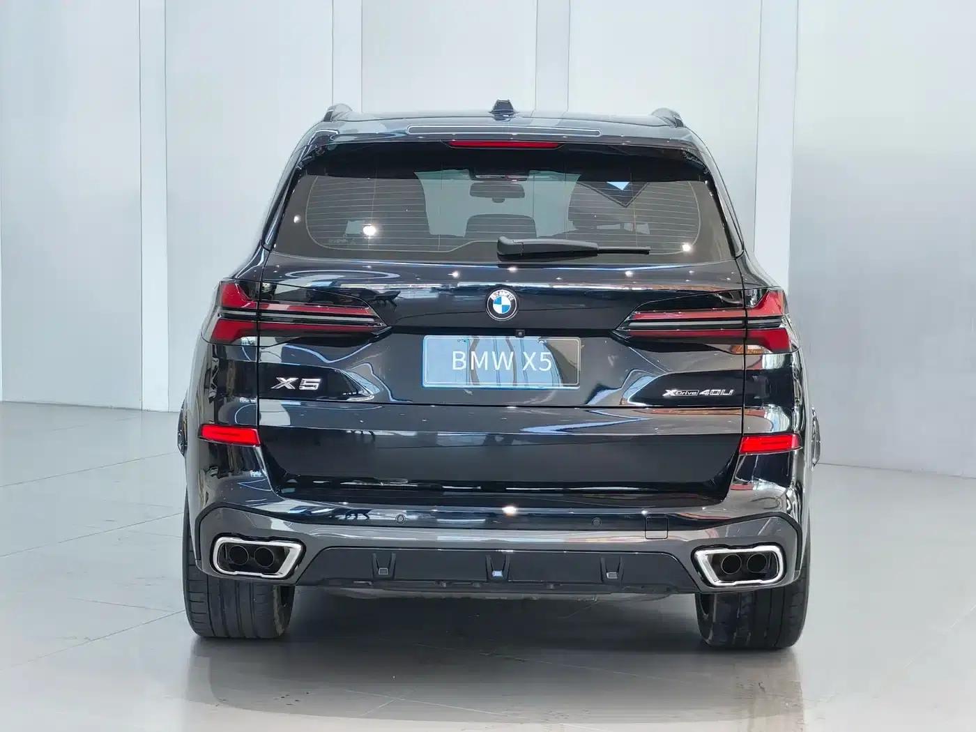 2023 BMW X5 xDrive 40Li M Sport Shadow Edition — миниатюра 18