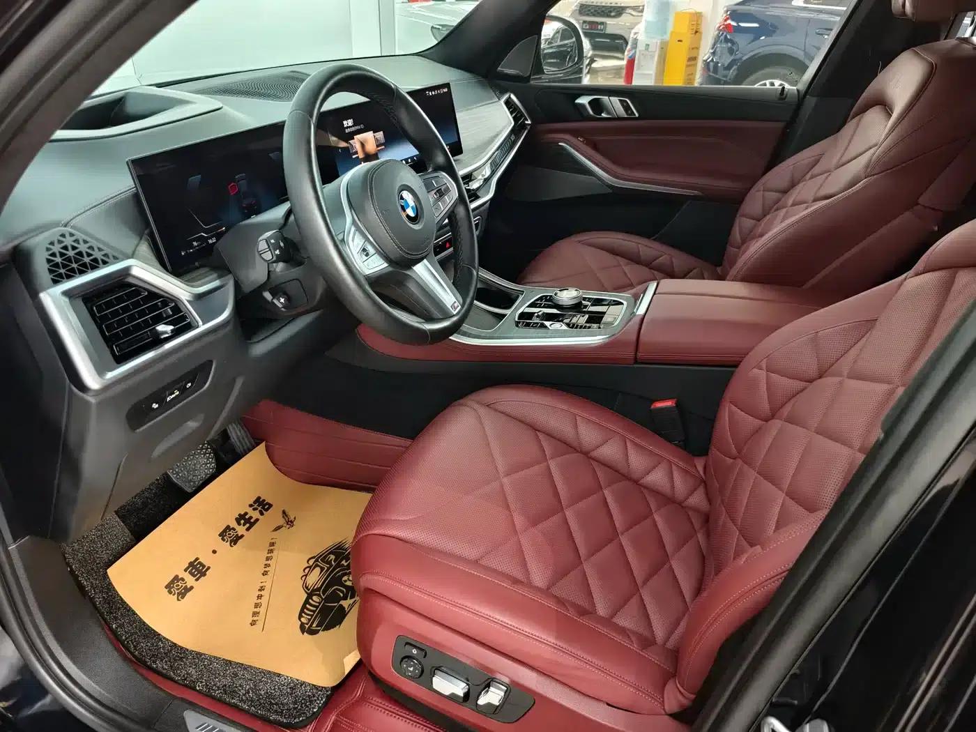 2023 BMW X5 xDrive 40Li M Sport Shadow Edition — миниатюра 3