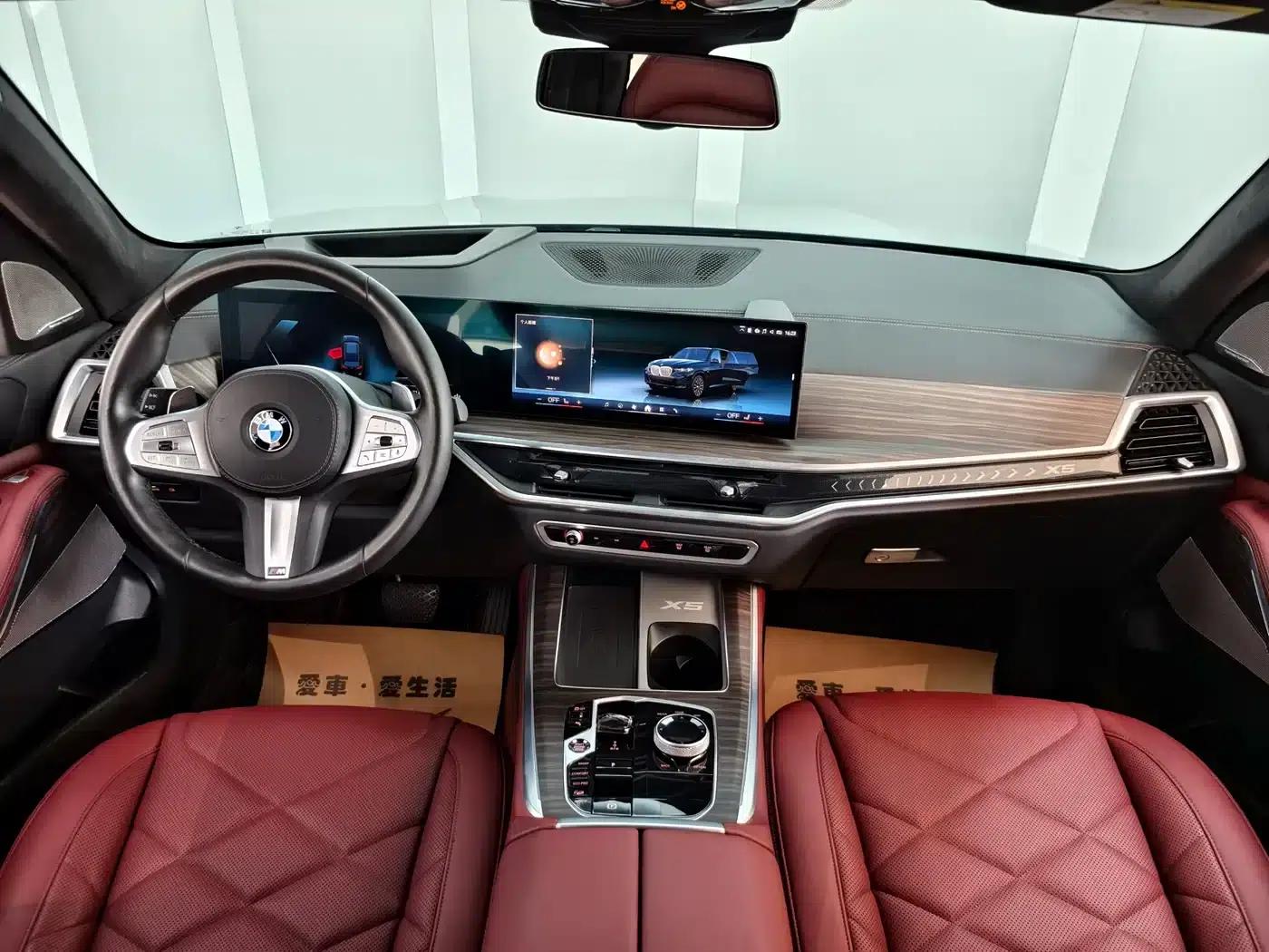 2023 BMW X5 xDrive 40Li M Sport Shadow Edition — миниатюра 6