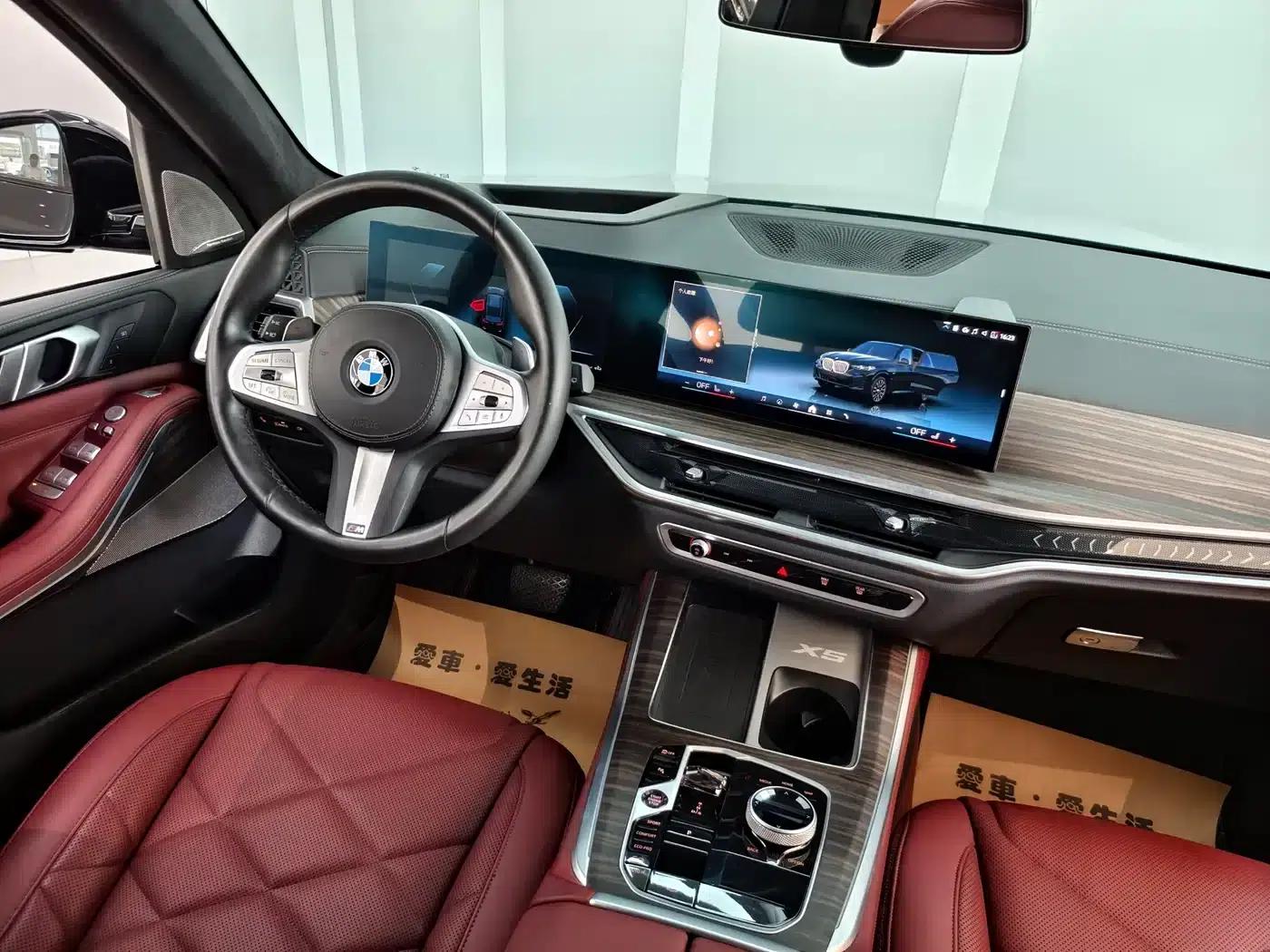 2023 BMW X5 xDrive 40Li M Sport Shadow Edition — миниатюра 7
