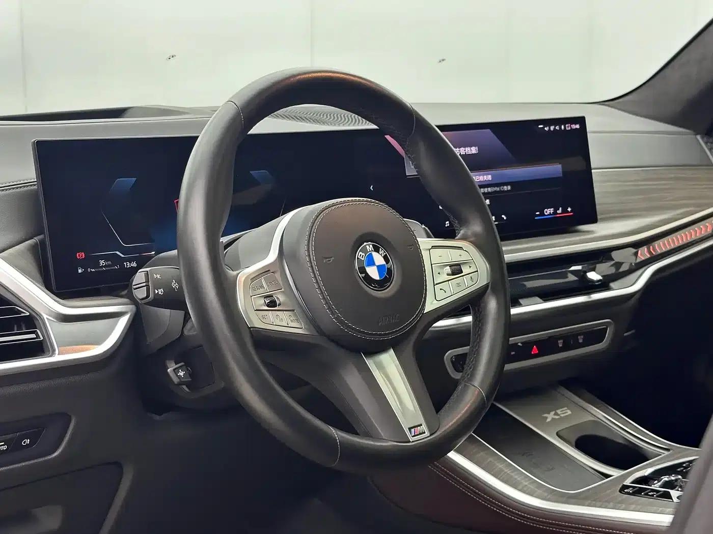 2023 BMW X5 xDrive 40Li M Sport Package — миниатюра 12