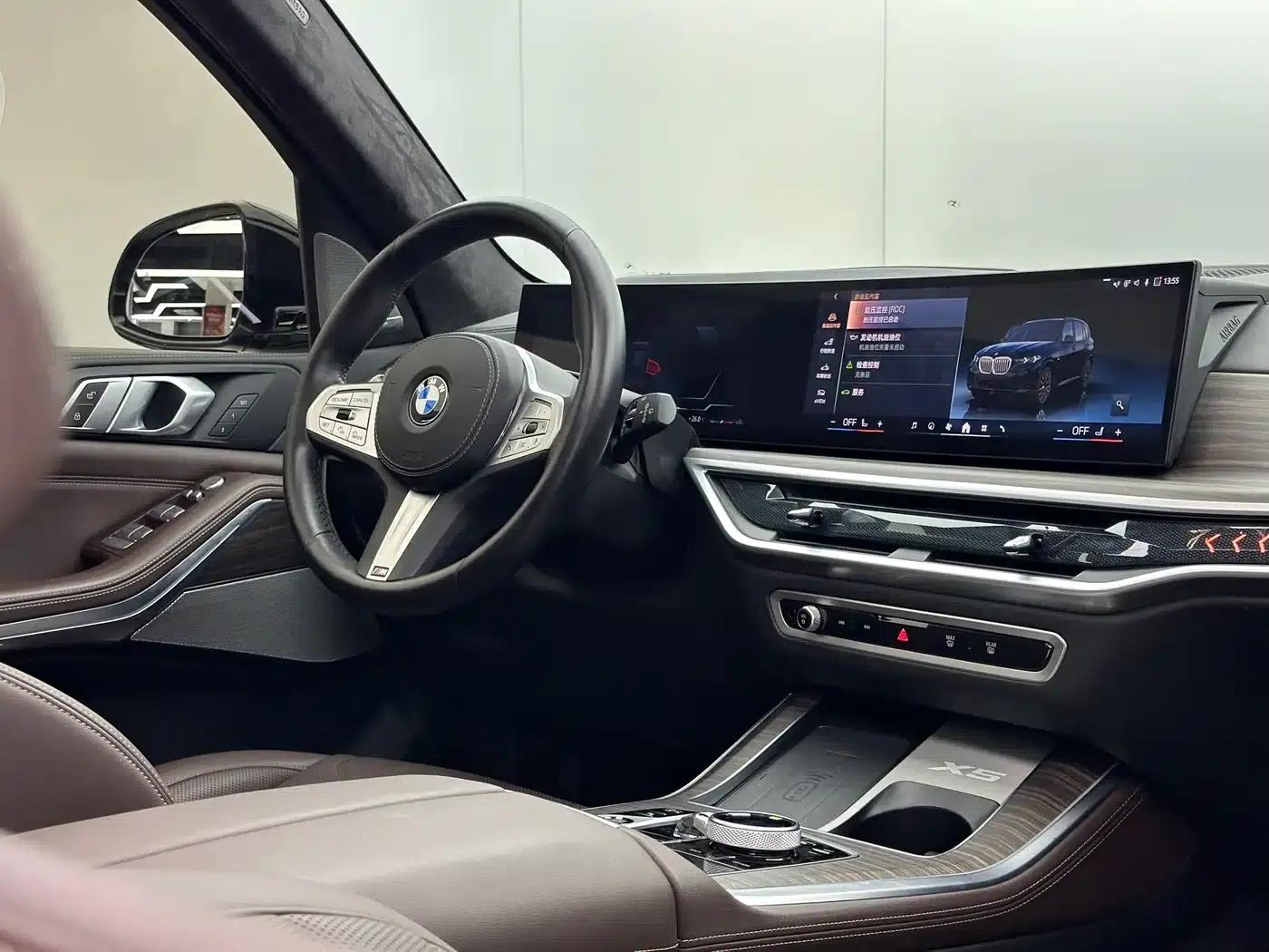 2023 BMW X5 xDrive 40Li M Sport Package — миниатюра 16