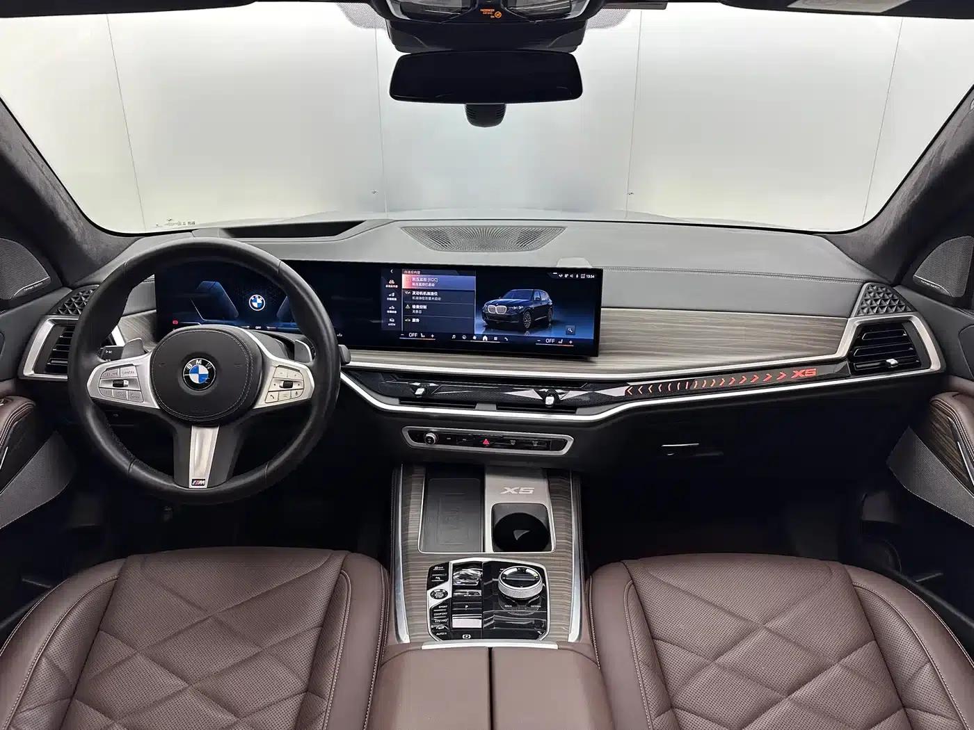2023 BMW X5 xDrive 40Li M Sport Package — миниатюра 19