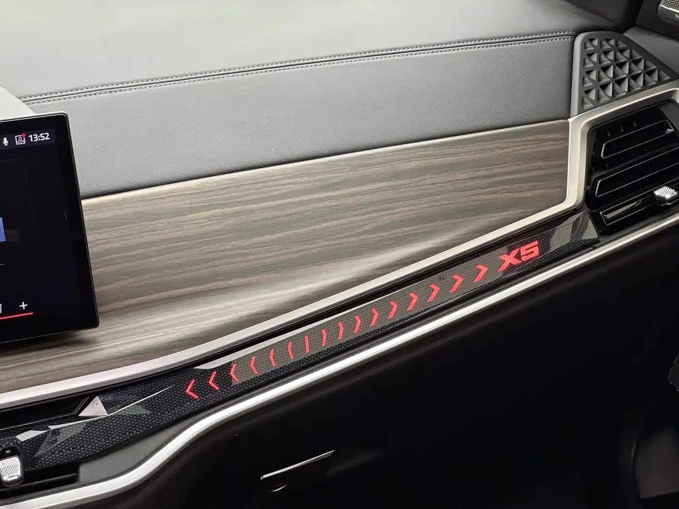2023 BMW X5 xDrive 40Li M Sport Package — миниатюра 23