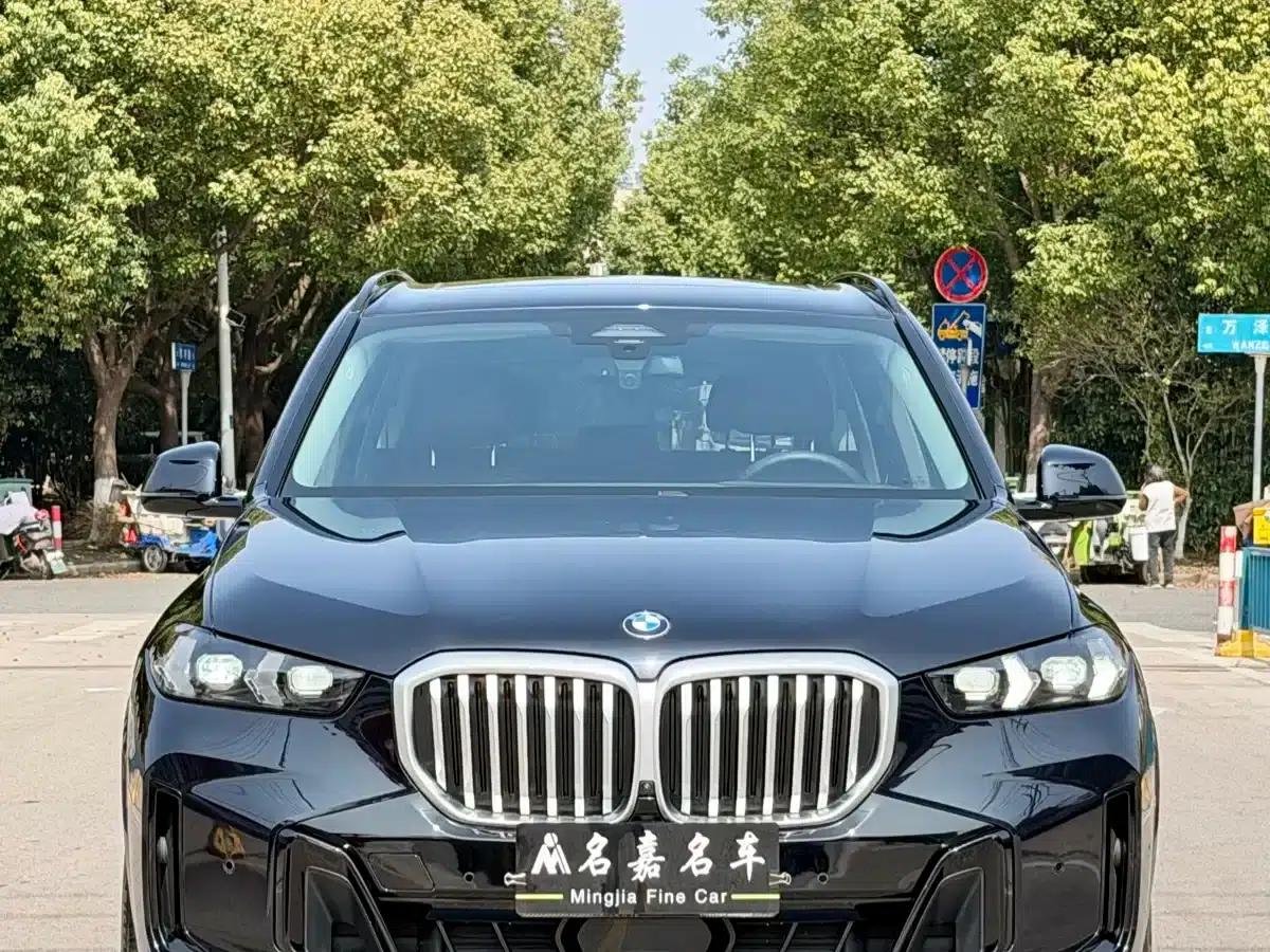 BMW X5 2023 xDrive 30Li M Sport Shadow Edition — миниатюра 2