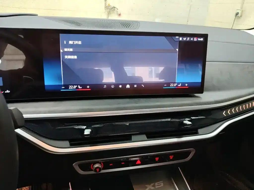 BMW X5 2023 xDrive 30Li M Sport Shadow Edition — миниатюра 20