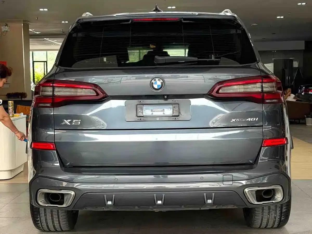 2020 BMW X5 xDrive40i M Sport Package (Imported) — миниатюра 8