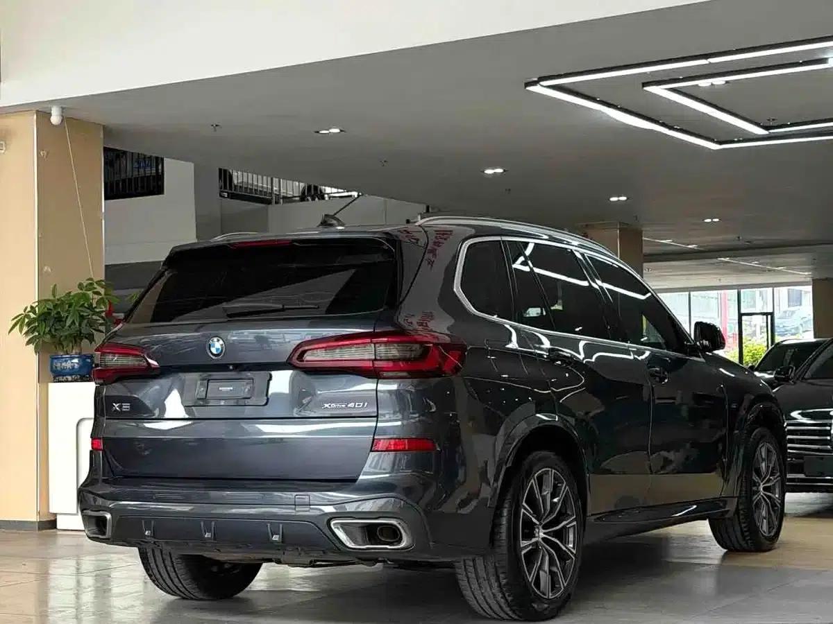 2020 BMW X5 xDrive40i M Sport Package (Imported) — миниатюра 9