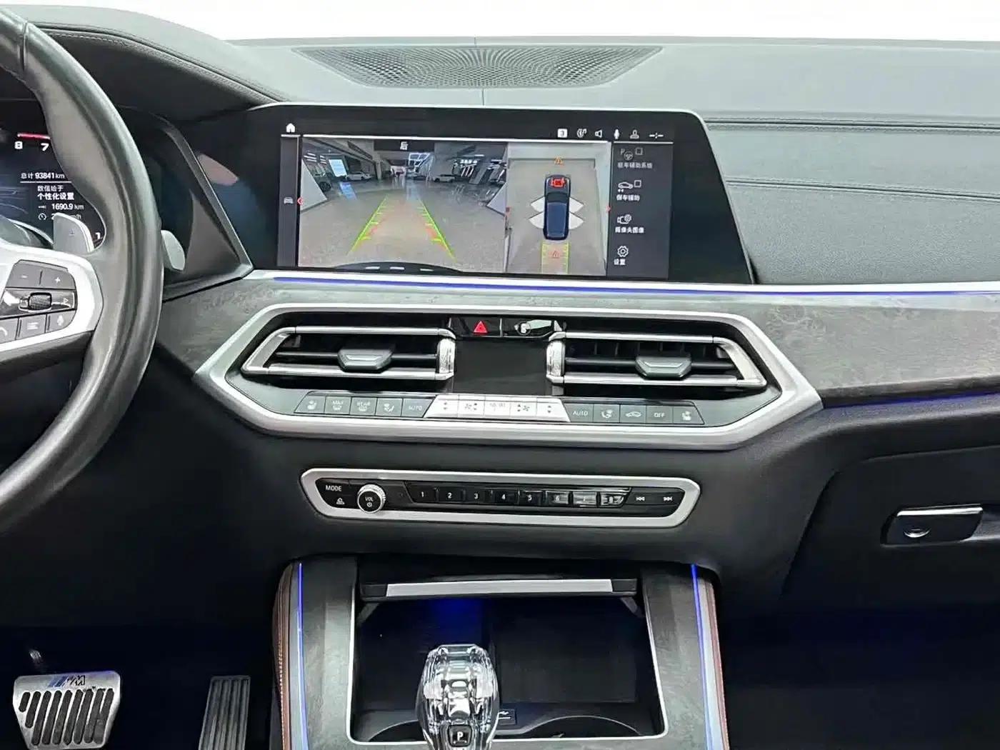 2022 BMW X5 Imported xDrive40i M Sport Package — миниатюра 18