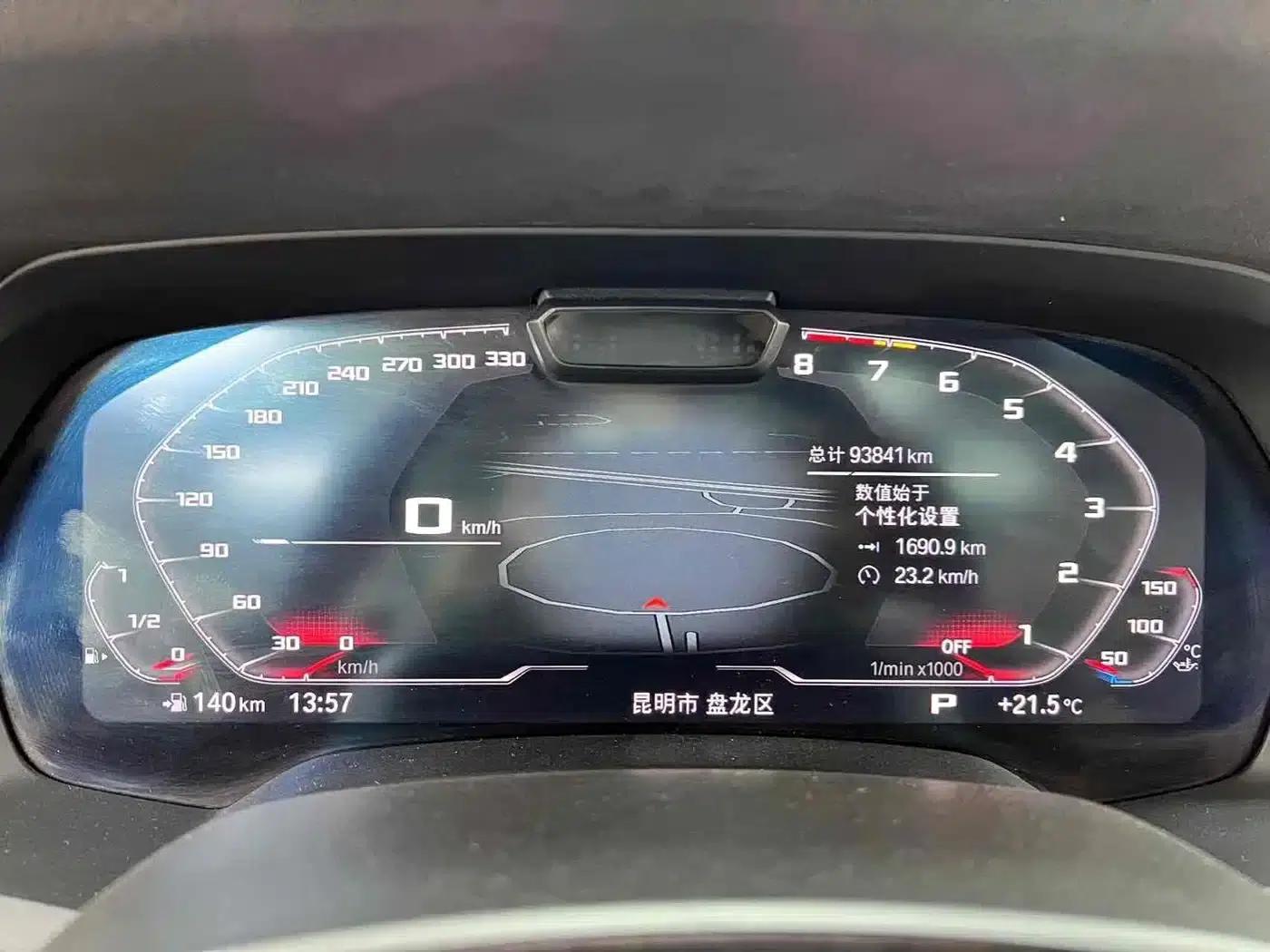 2022 BMW X5 Imported xDrive40i M Sport Package — миниатюра 24