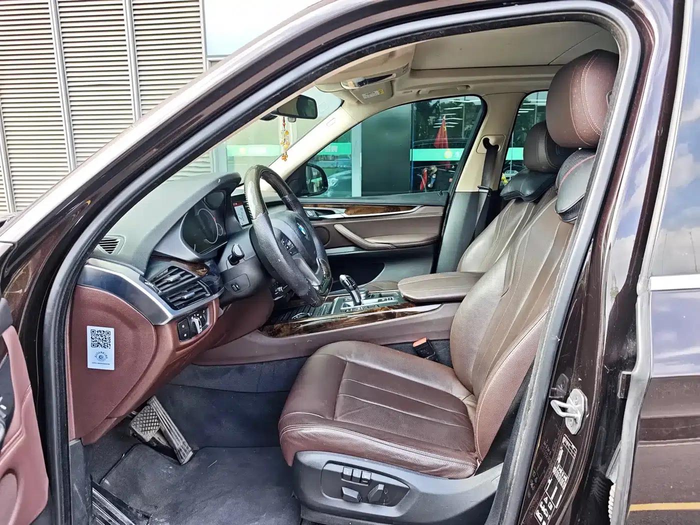 2018 BMW X5 xDrive28i (Imported) — миниатюра 3