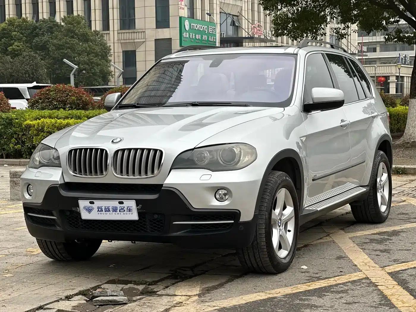 2008 BMW X5 Imported xDrive48i Leading Edition — миниатюра 1