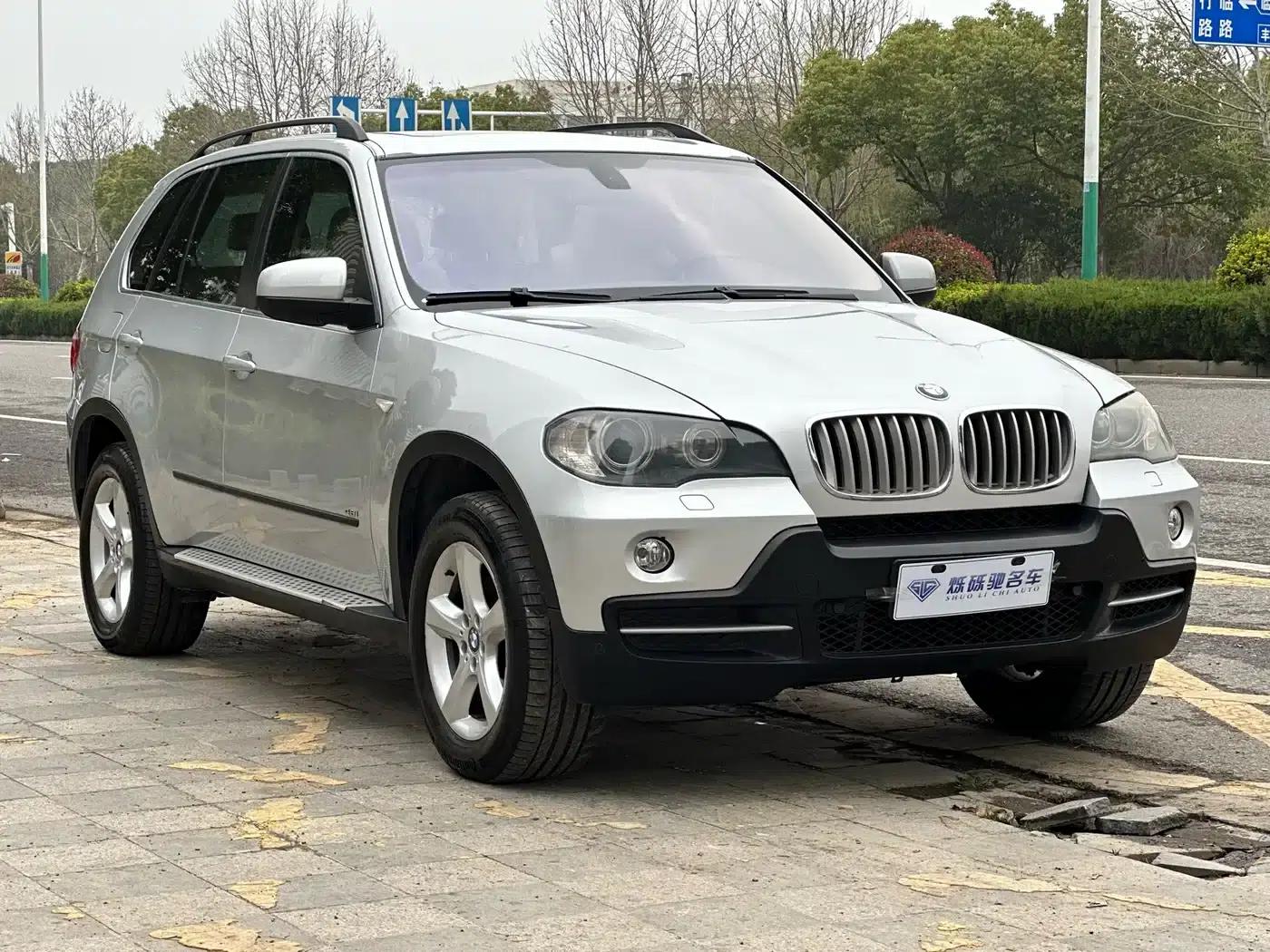 2008 BMW X5 Imported xDrive48i Leading Edition — миниатюра 3