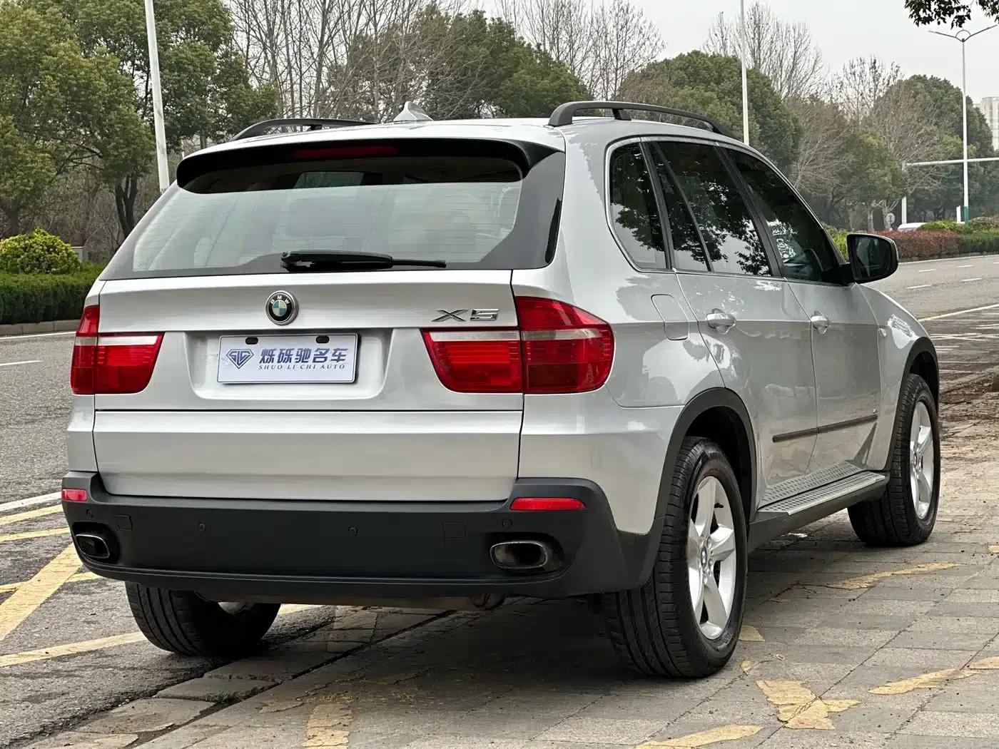 2008 BMW X5 Imported xDrive48i Leading Edition — миниатюра 4