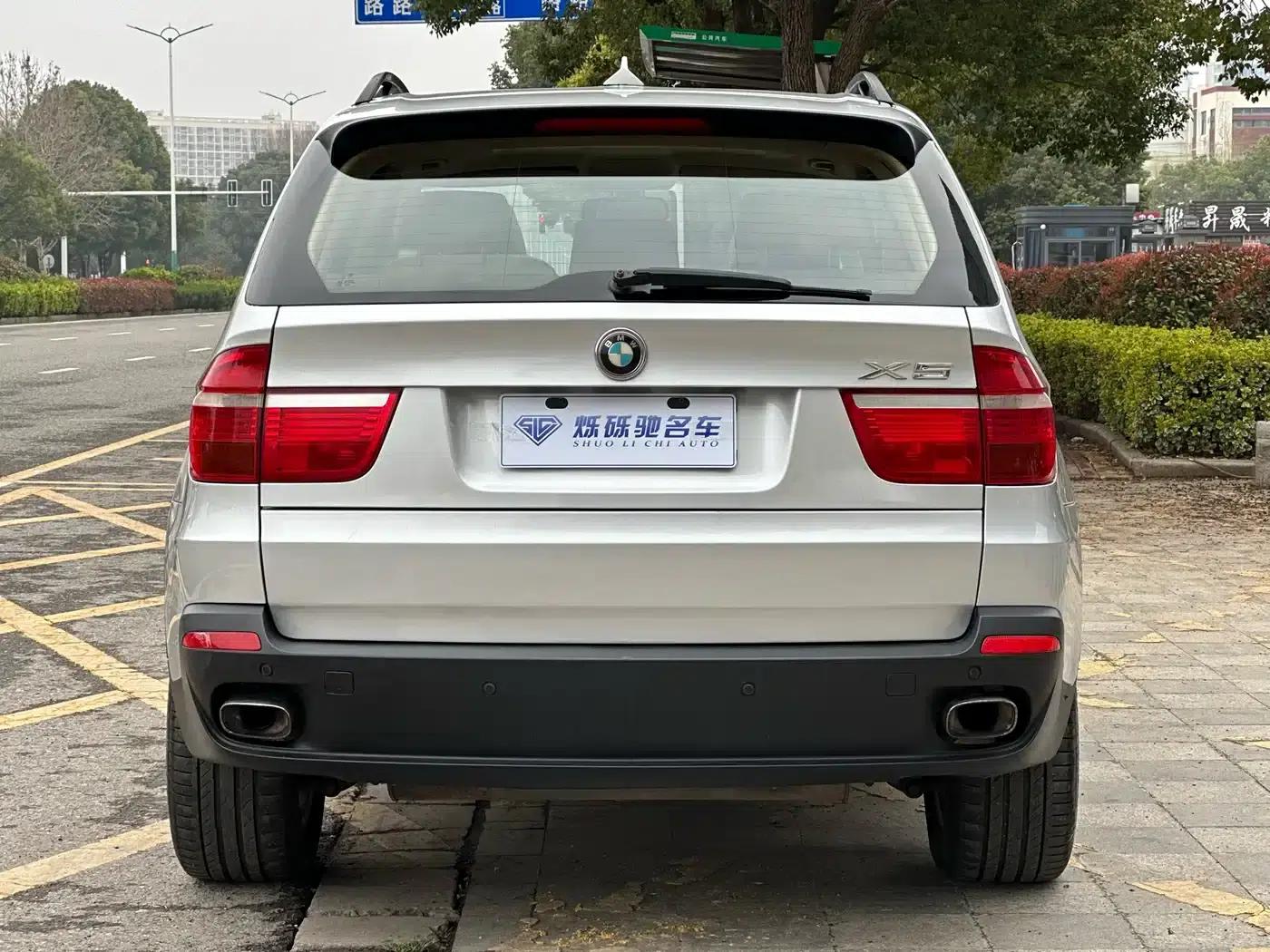 2008 BMW X5 Imported xDrive48i Leading Edition — миниатюра 5