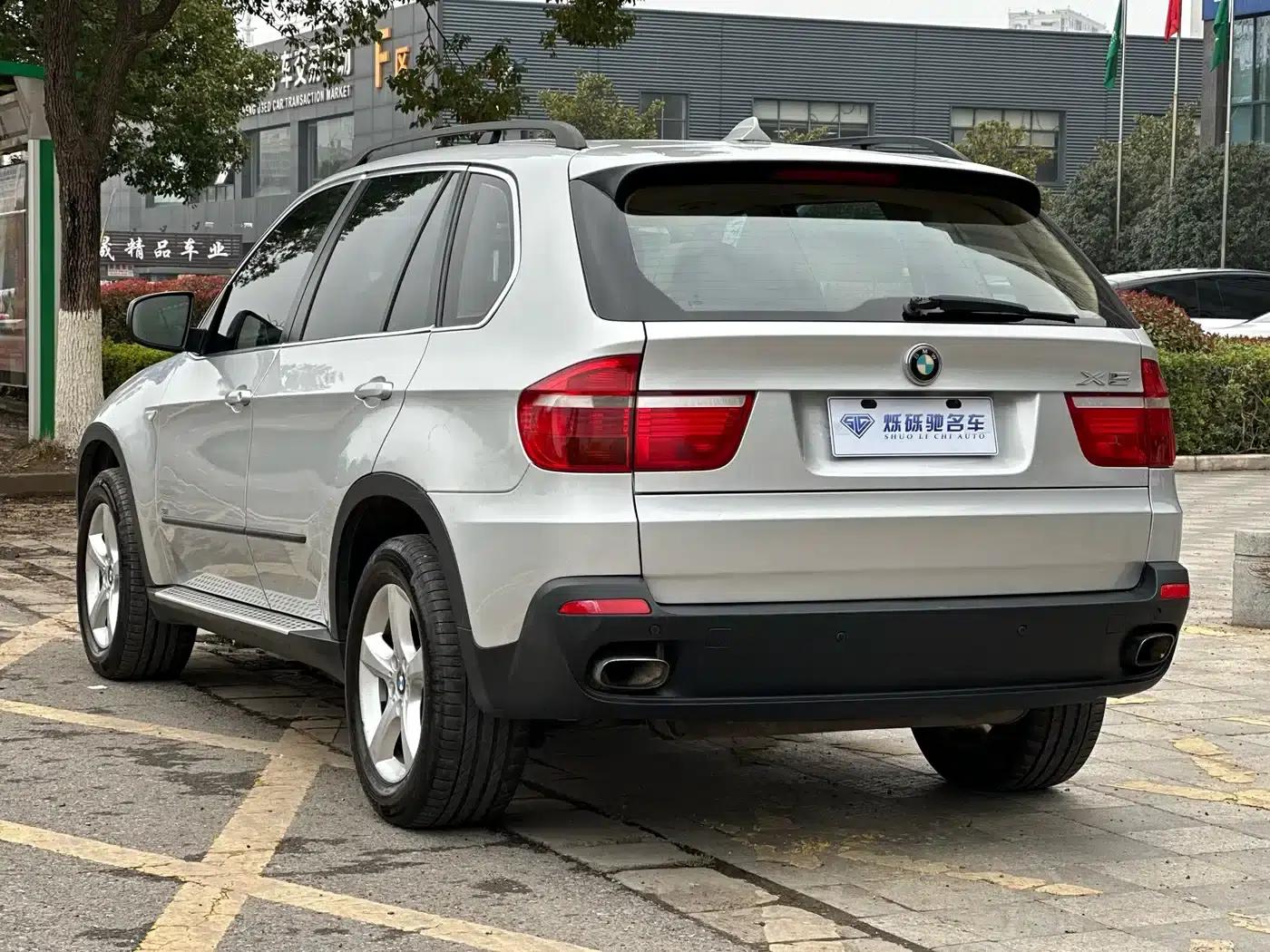 2008 BMW X5 Imported xDrive48i Leading Edition — миниатюра 6
