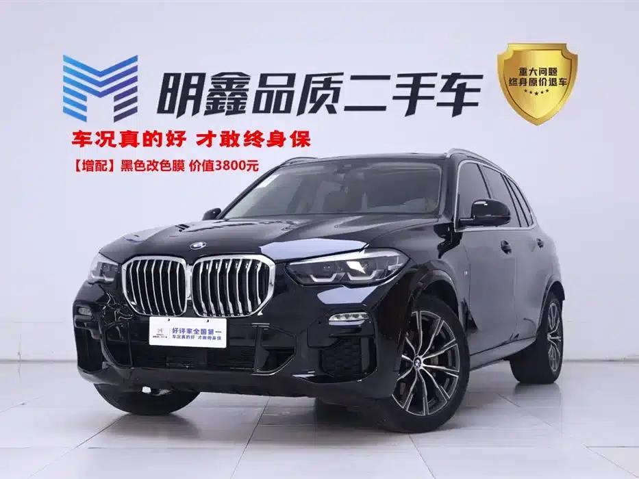 BMW X5 (Imported) 2021 xDrive30i M Sport Package — миниатюра 1