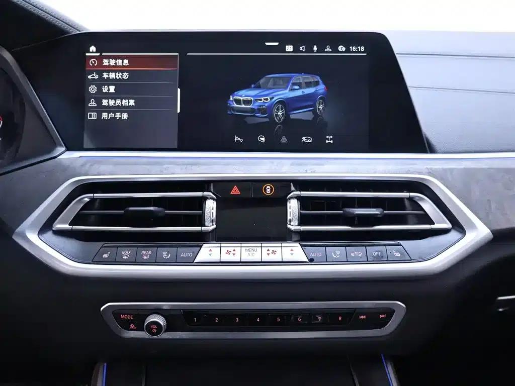 BMW X5 (Imported) 2021 xDrive30i M Sport Package — миниатюра 10