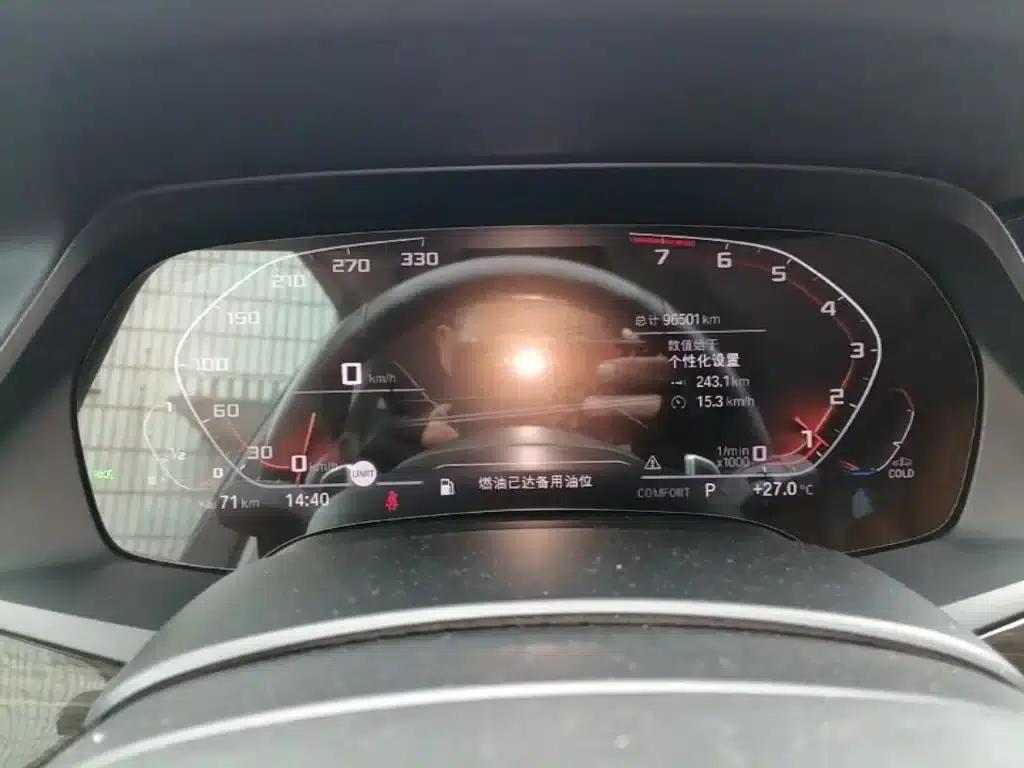 2019 BMW X5 xDrive40i M Sport Package (Imported) — миниатюра 12