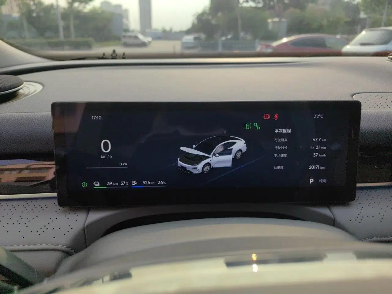 Geely Galaxy 8 2025 130km EM-i Deluxe Edition — миниатюра 11