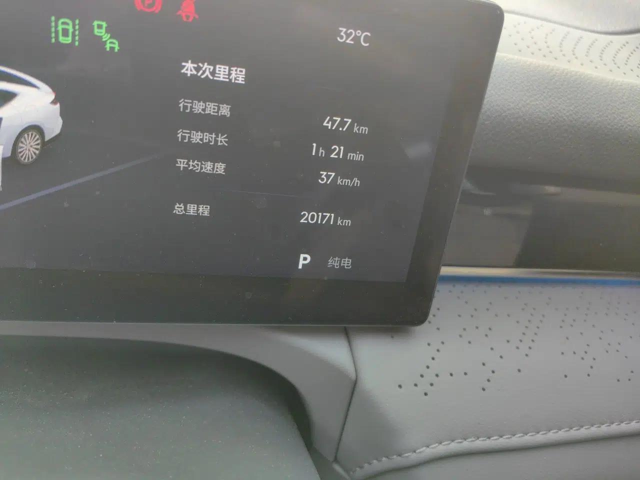 Geely Galaxy 8 2025 130km EM-i Deluxe Edition — миниатюра 12