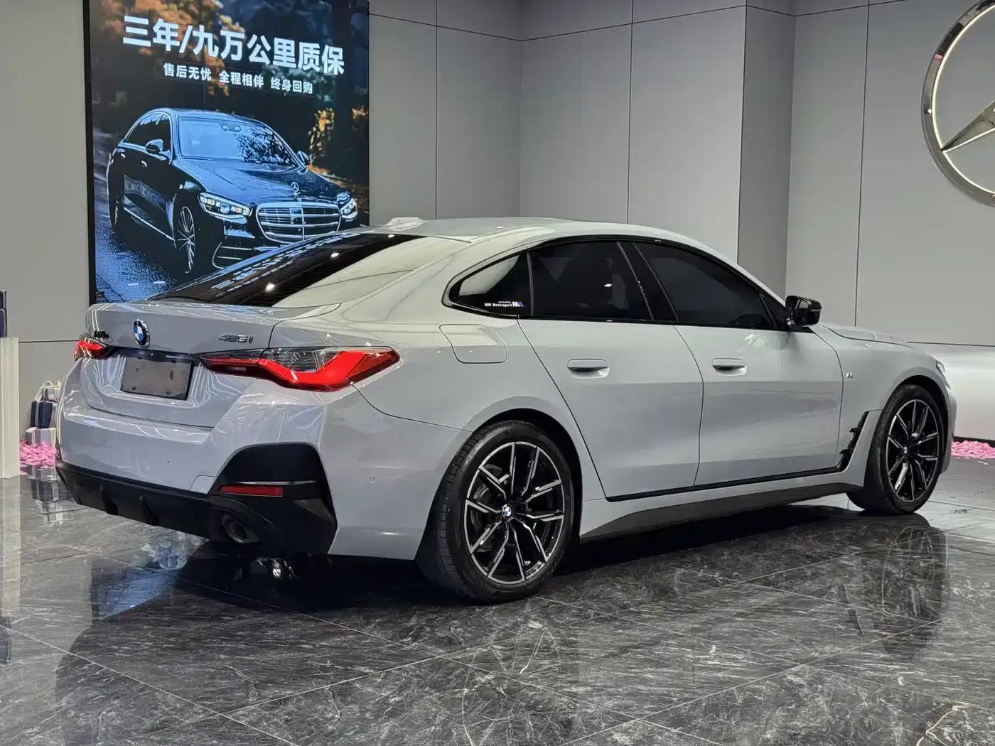 2023 BMW 4 Series 425i Gran Coupe M Sport Shadow Edition — миниатюра 7