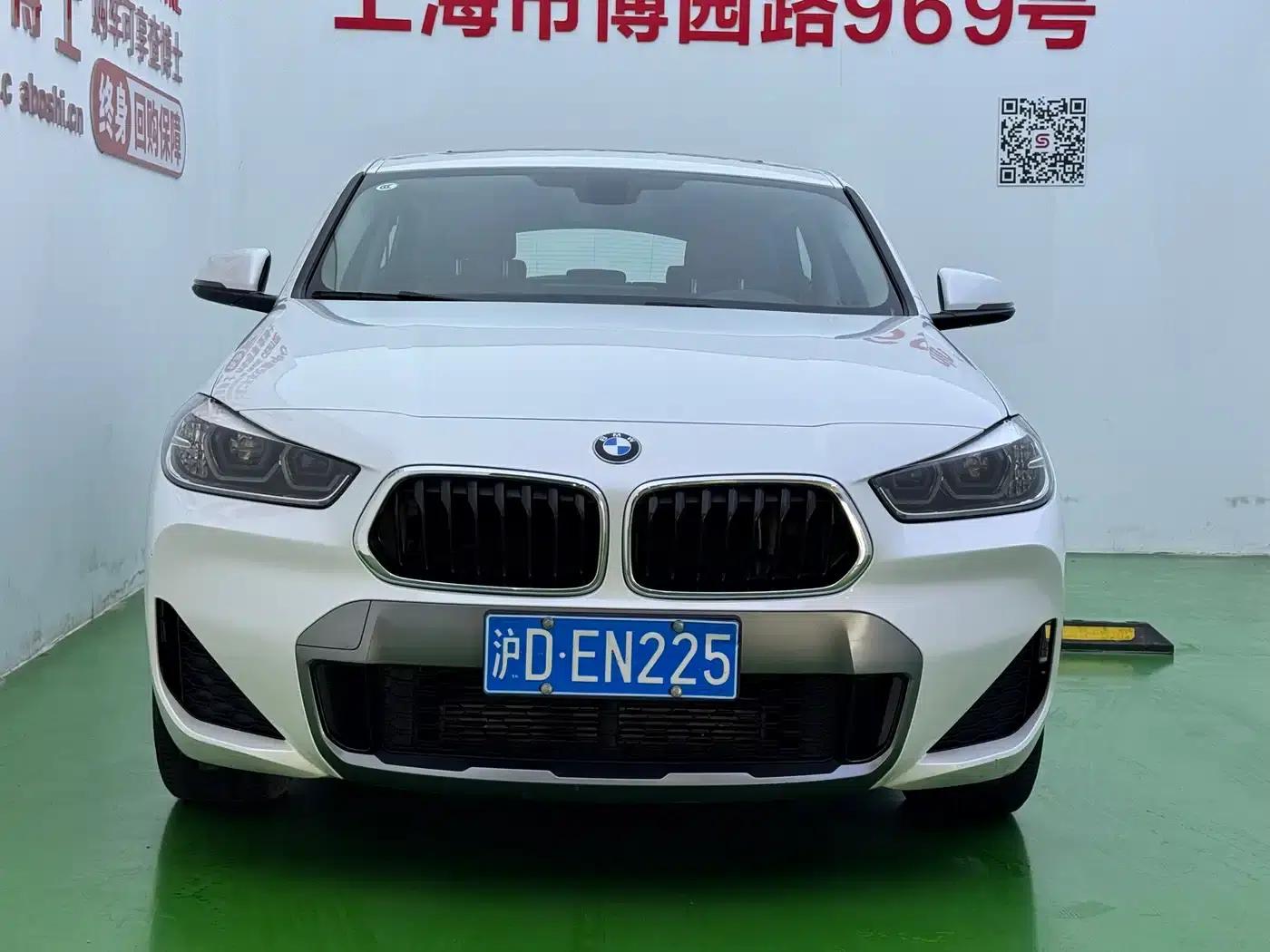 BMW X2 2021 sDrive20i M Sport Package — миниатюра 2
