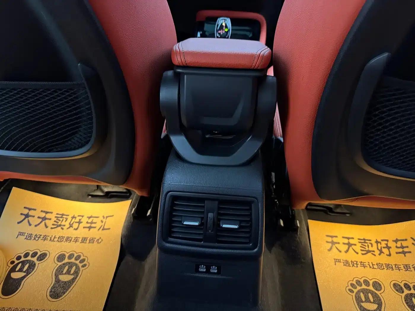 BMW X2 2021 sDrive20i M Sport Package — миниатюра 13