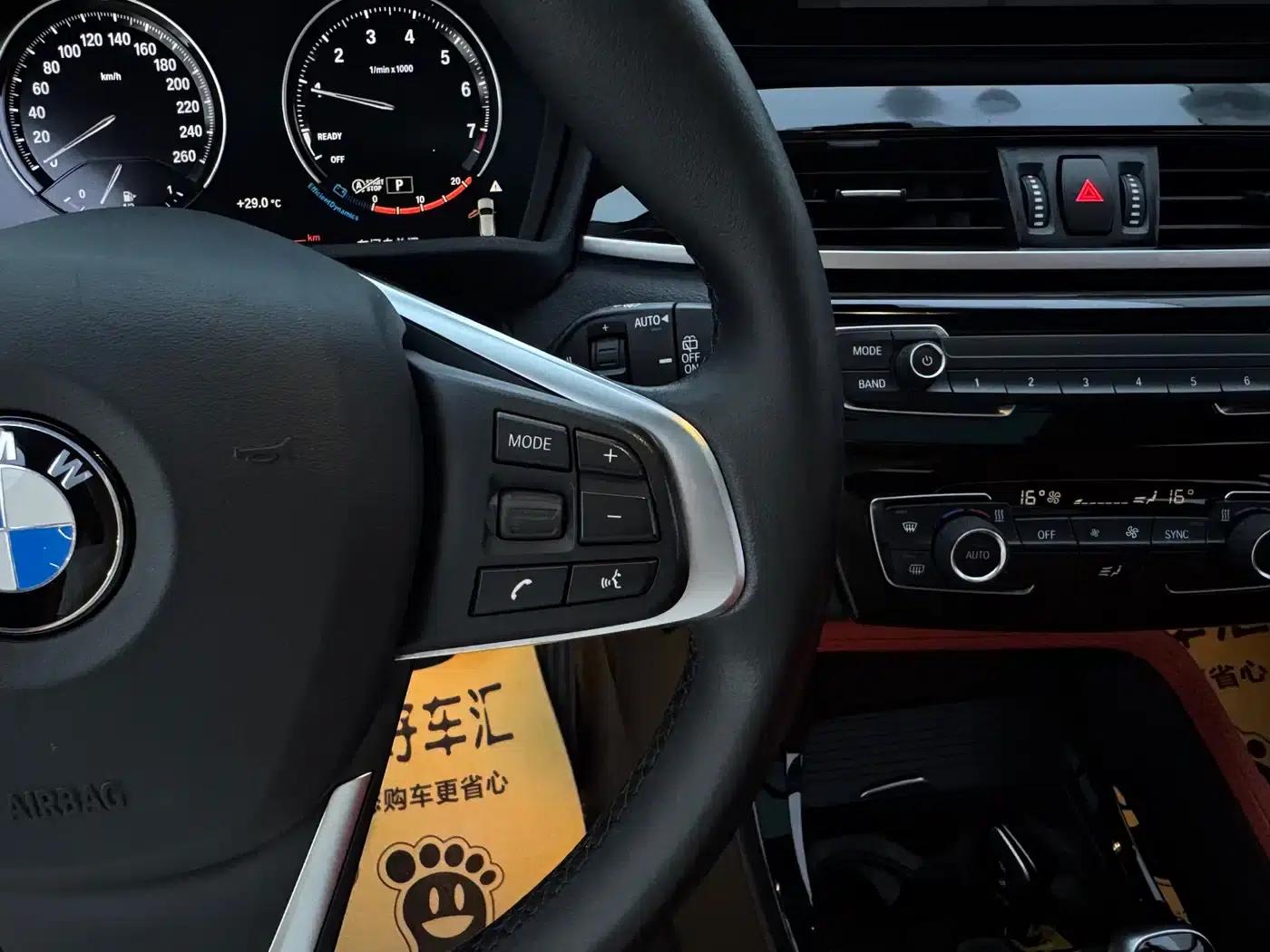 BMW X2 2021 sDrive20i M Sport Package — миниатюра 17