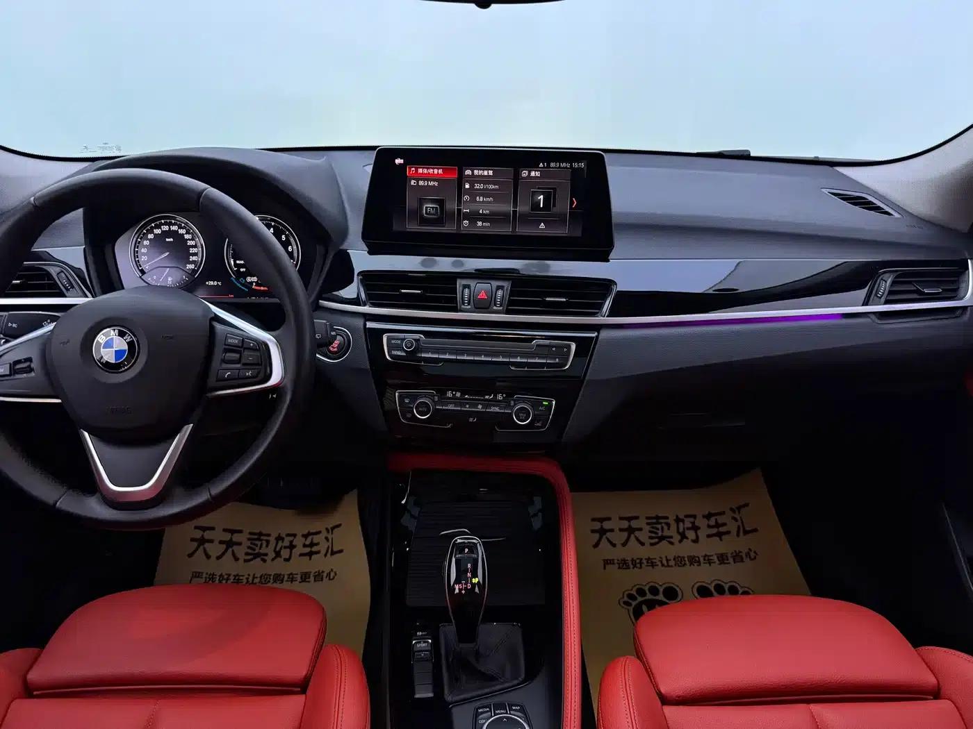 BMW X2 2021 sDrive20i M Sport Package — миниатюра 19