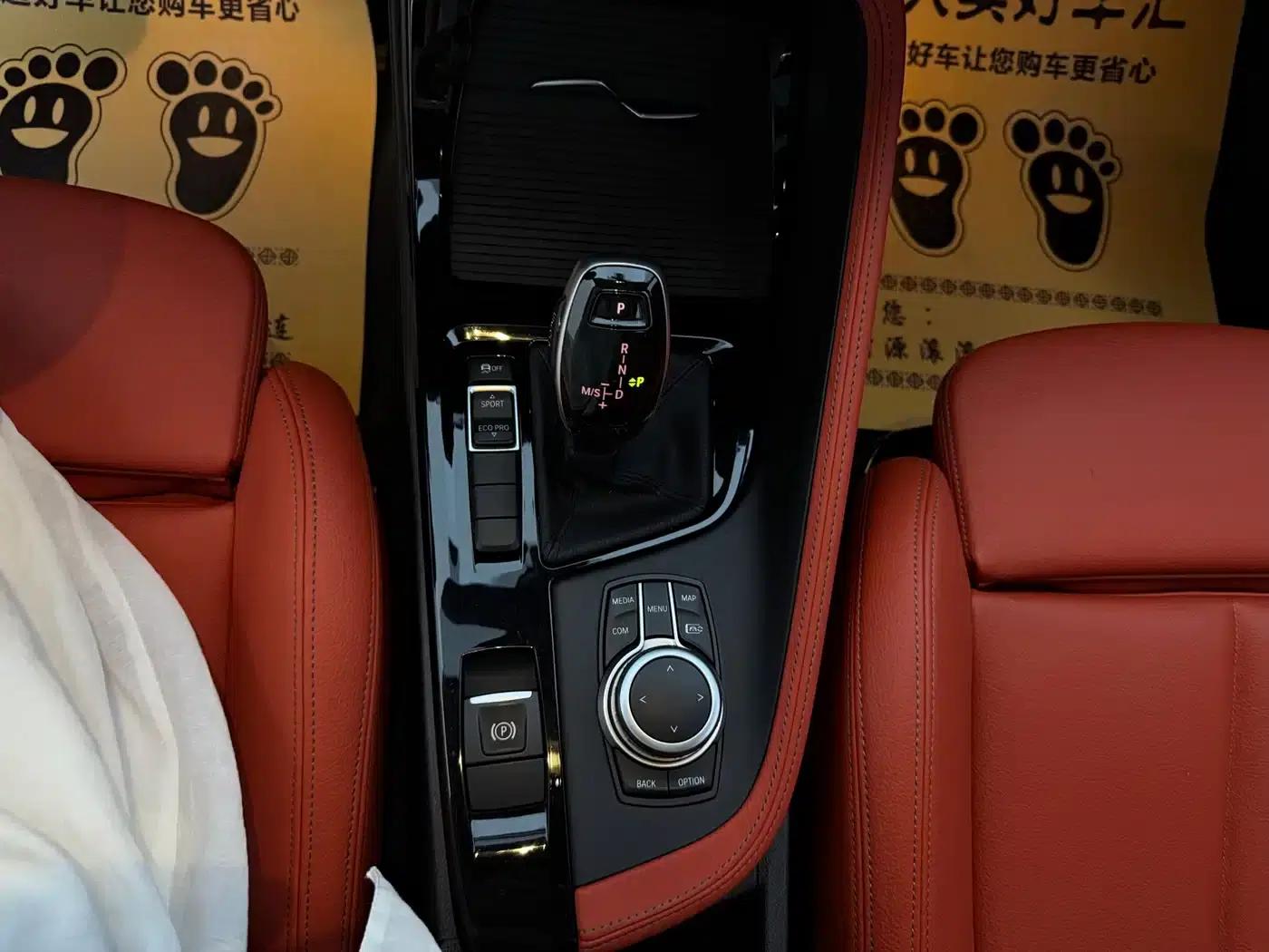 BMW X2 2021 sDrive20i M Sport Package — миниатюра 25