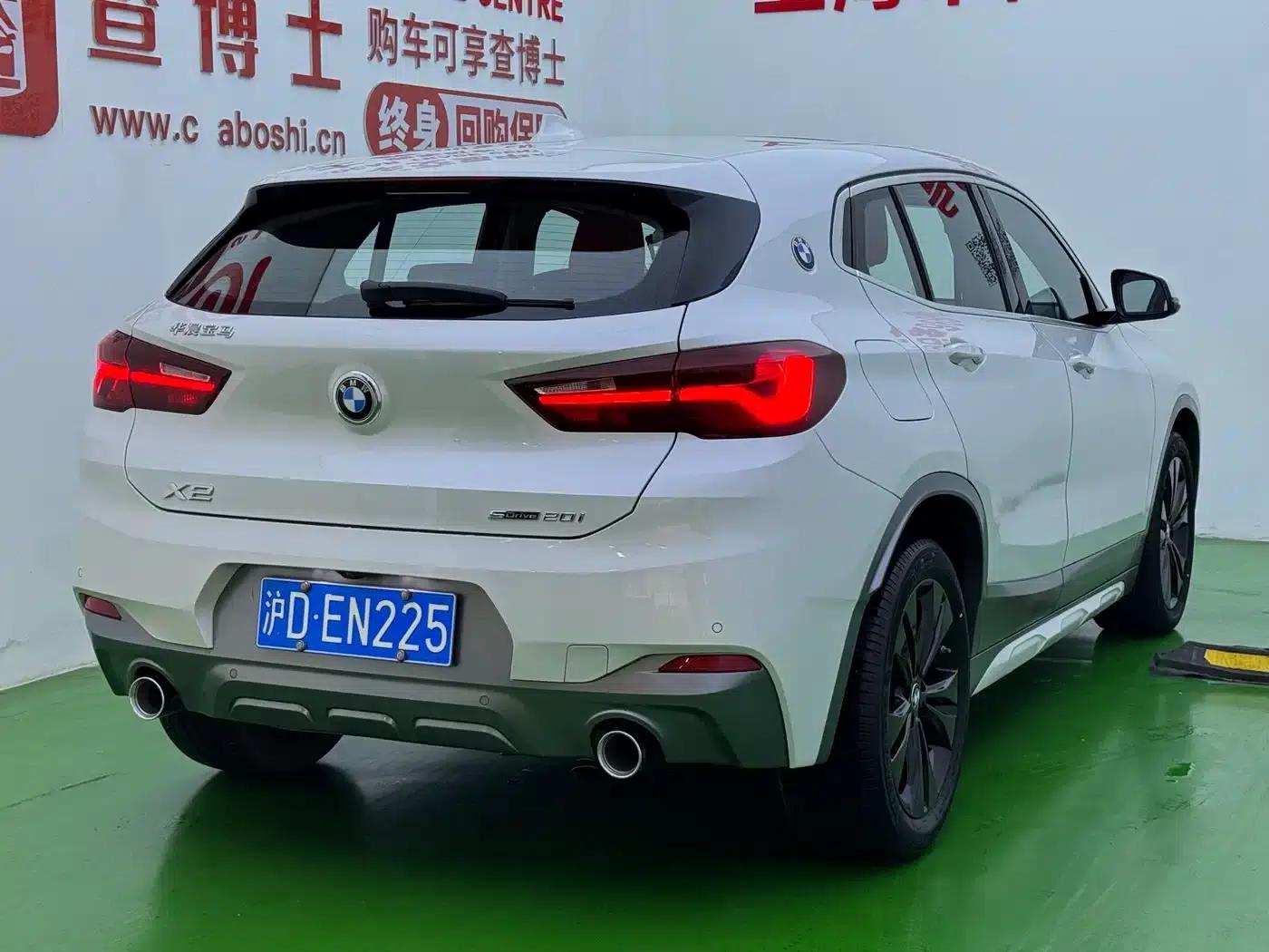 BMW X2 2021 sDrive20i M Sport Package — миниатюра 29