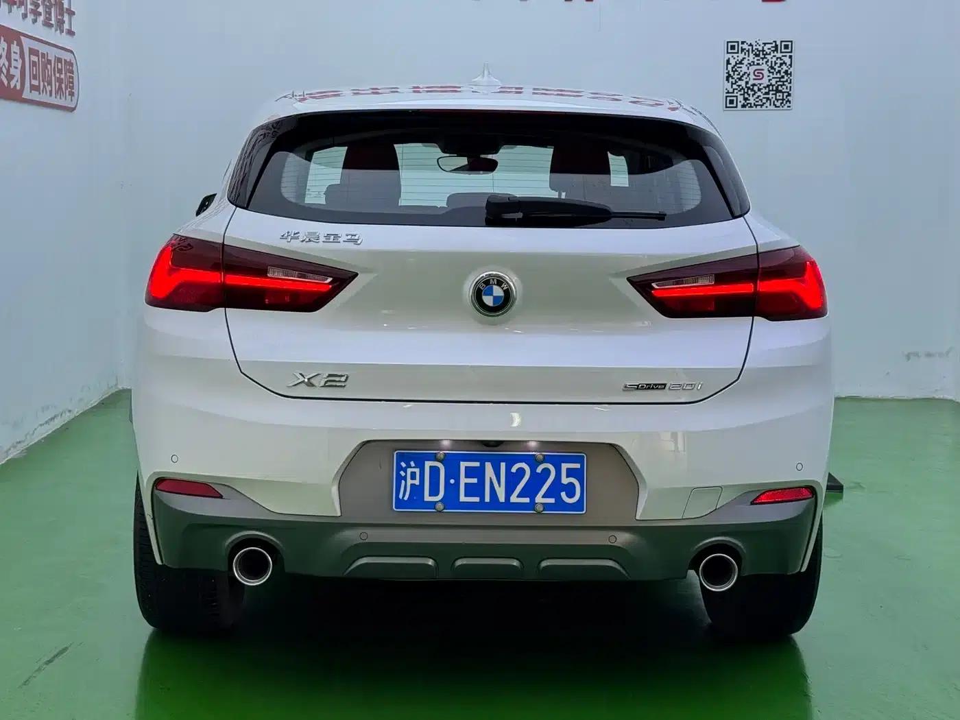 BMW X2 2021 sDrive20i M Sport Package — миниатюра 30