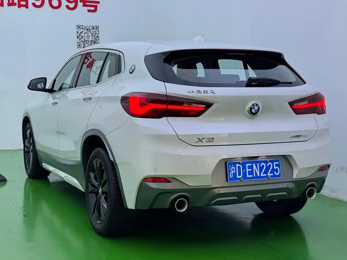 BMW X2 2021 sDrive20i M Sport Package — миниатюра 31