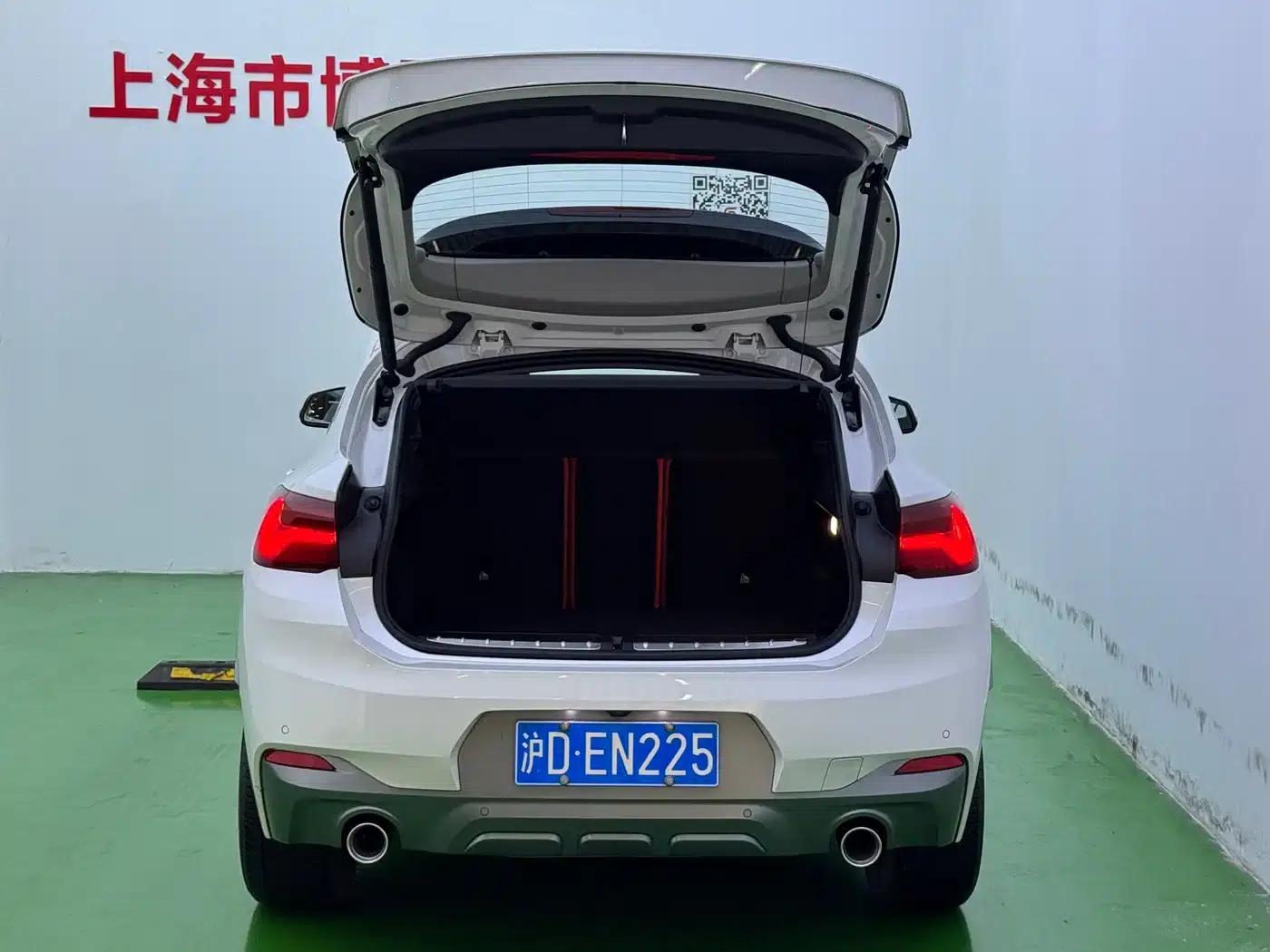 BMW X2 2021 sDrive20i M Sport Package — миниатюра 32