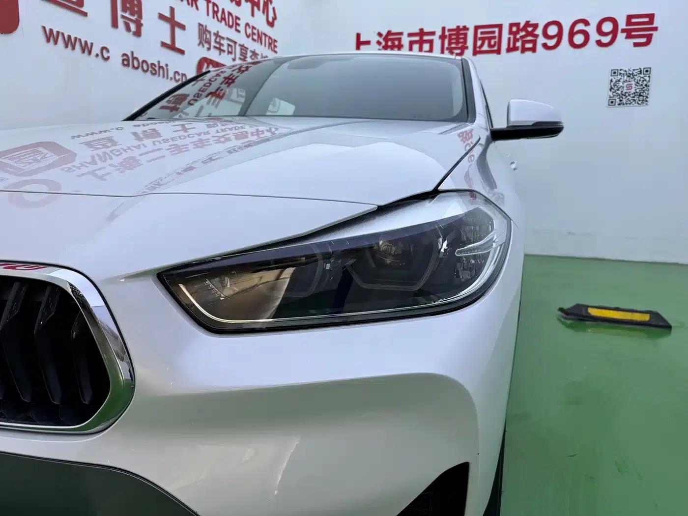 BMW X2 2021 sDrive20i M Sport Package — миниатюра 35