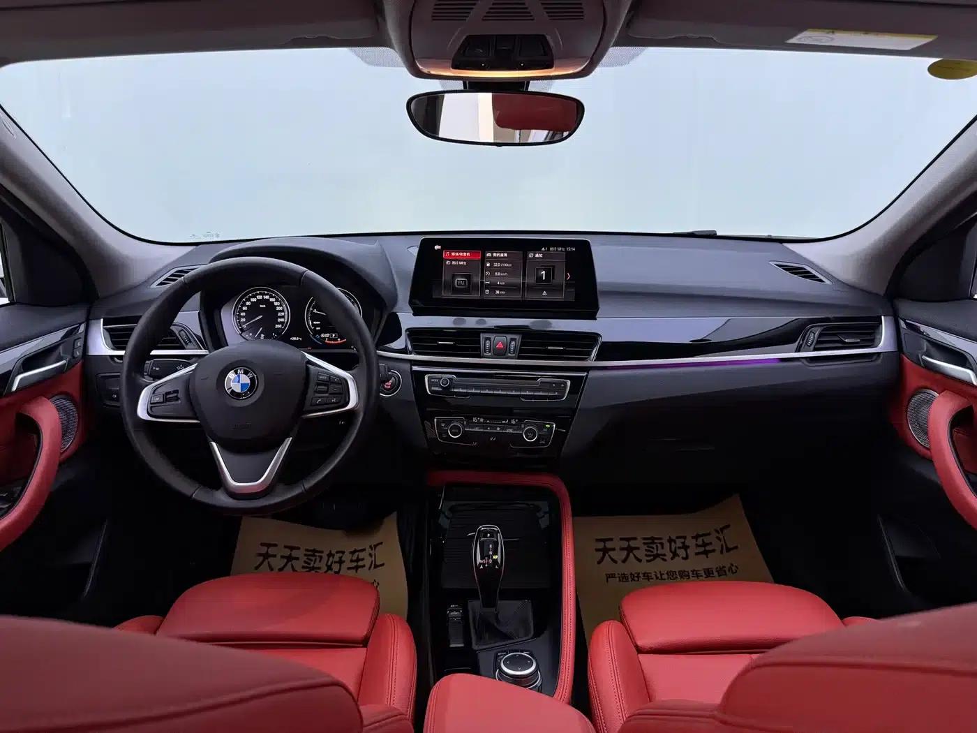 BMW X2 2021 sDrive20i M Sport Package — миниатюра 7