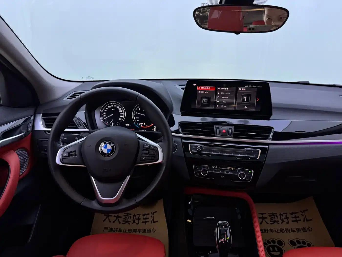BMW X2 2021 sDrive20i M Sport Package — миниатюра 8