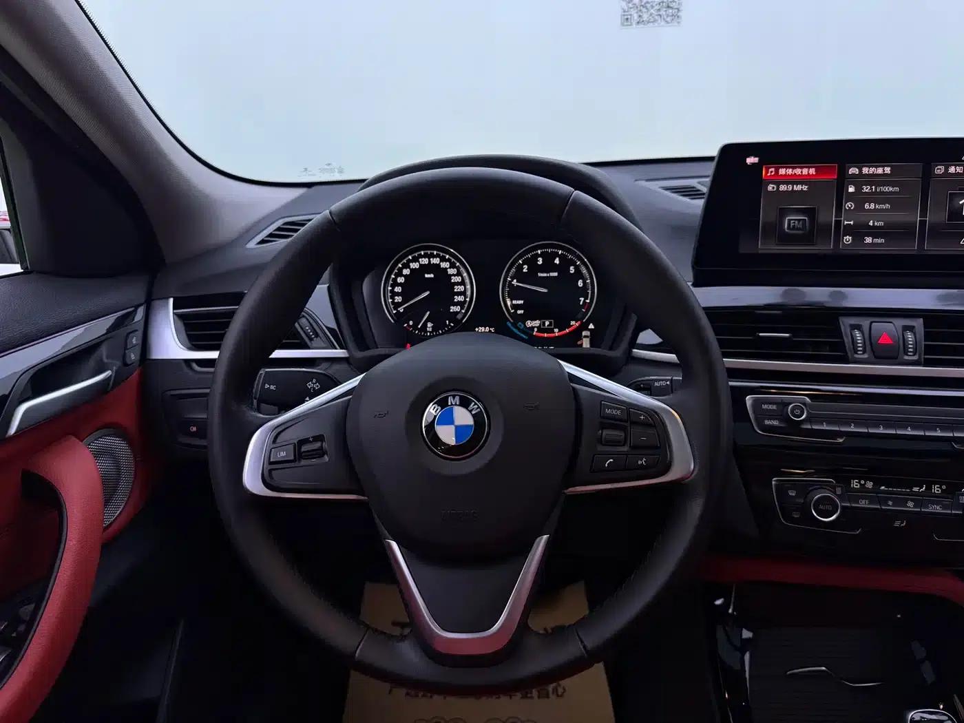 BMW X2 2021 sDrive20i M Sport Package — миниатюра 9