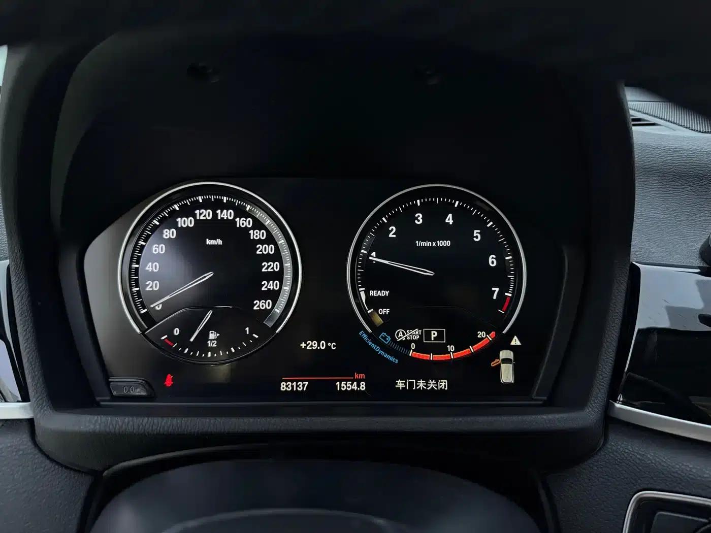 BMW X2 2021 sDrive20i M Sport Package — миниатюра 10