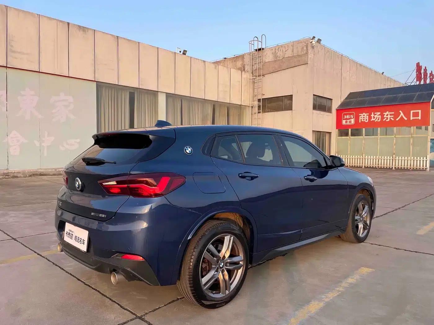 2021 BMW X2 xDrive25i M Sport Package — миниатюра 4