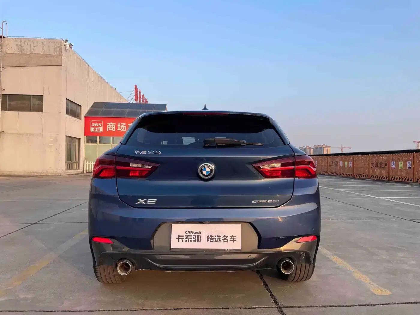 2021 BMW X2 xDrive25i M Sport Package — миниатюра 5
