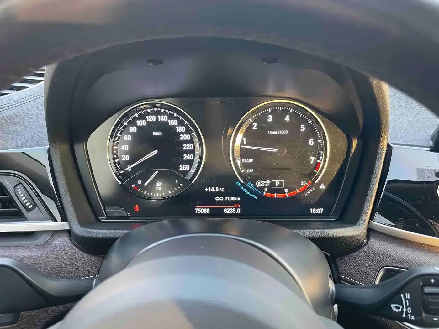 2021 BMW X2 xDrive25i M Sport Package — миниатюра 8