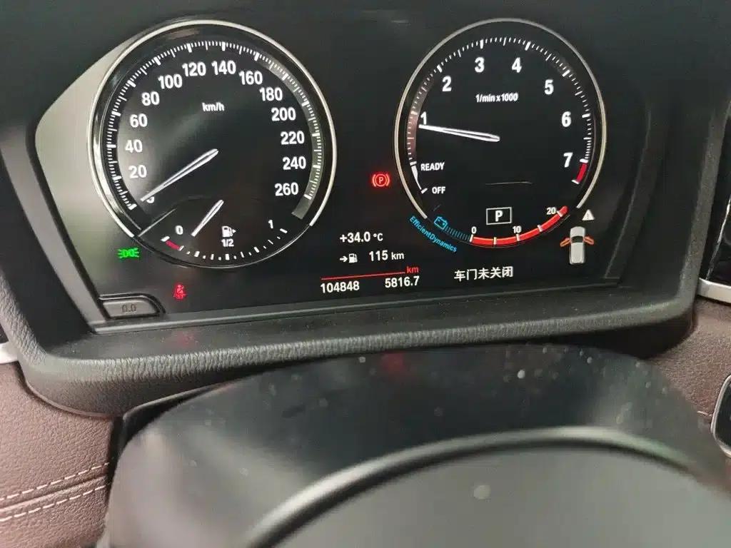 BMW X2 2021 sDrive25i M Sport Package — миниатюра 5