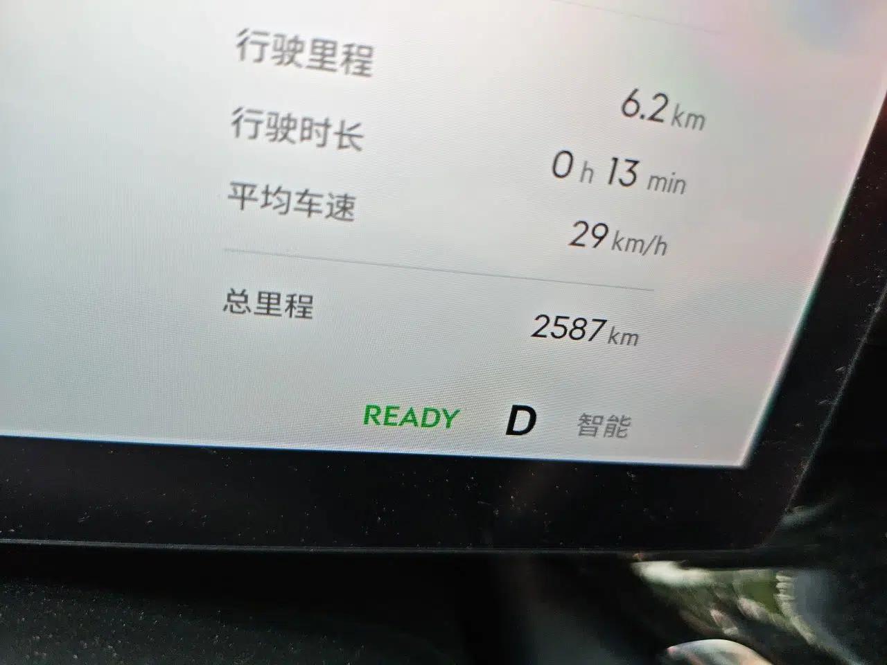 Geely Galaxy Stellar 6 2026 Model 125km Long-range Edition — миниатюра 12